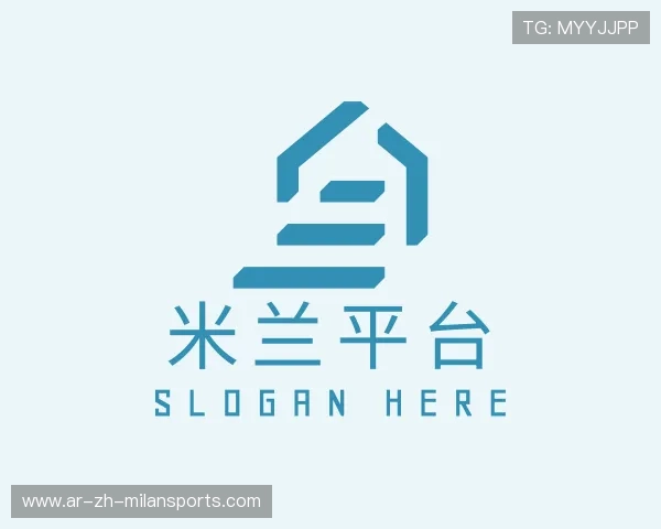 解读米兰体育app